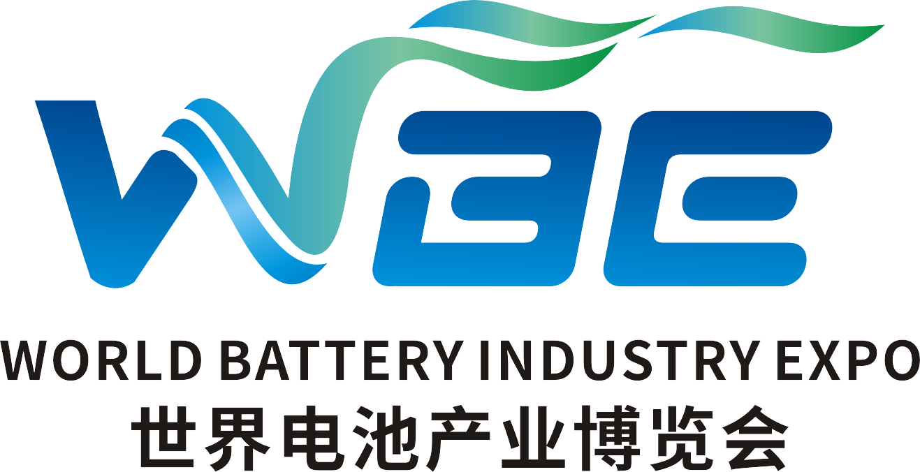 WBE2021世界电池产业博览会，暨第六届亚太电池展