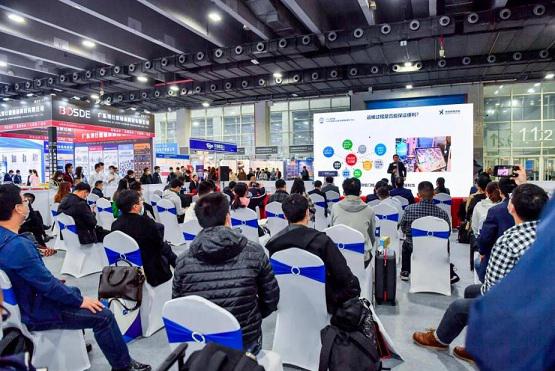 SIAF广州自动化展同期研讨活动 透视智能制造业热点趋势