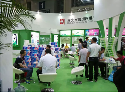2022年南京国际生活用纸产业博览会（延期通知）