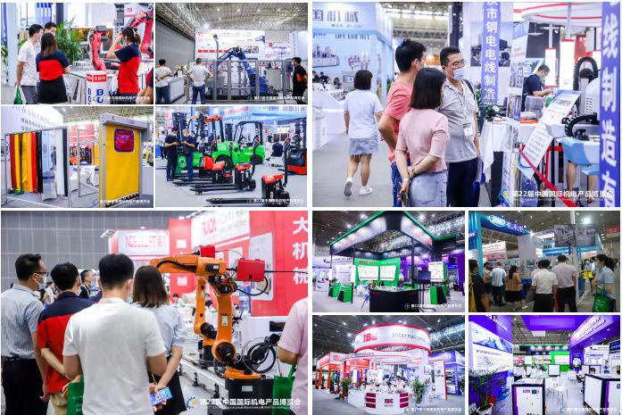 强势来袭|2022华中国际智能装备展 暨第11届武汉国际机床展览会