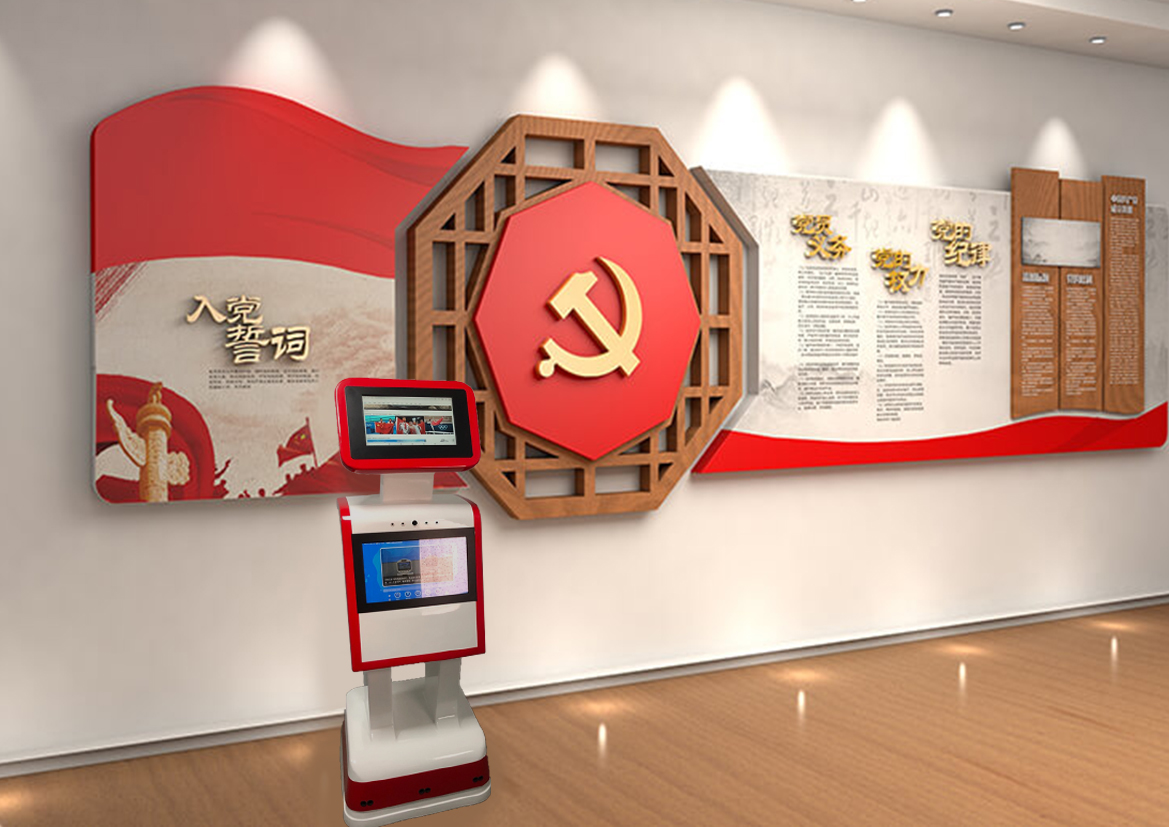 党群组织建设通用版机器人生态知识图谱