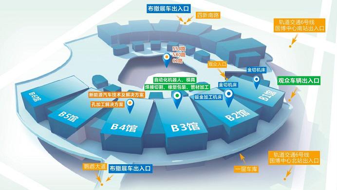 焕新出发：2023第23届中国国际机电产品博览会暨第11届武汉国际机床展，扬帆起航！