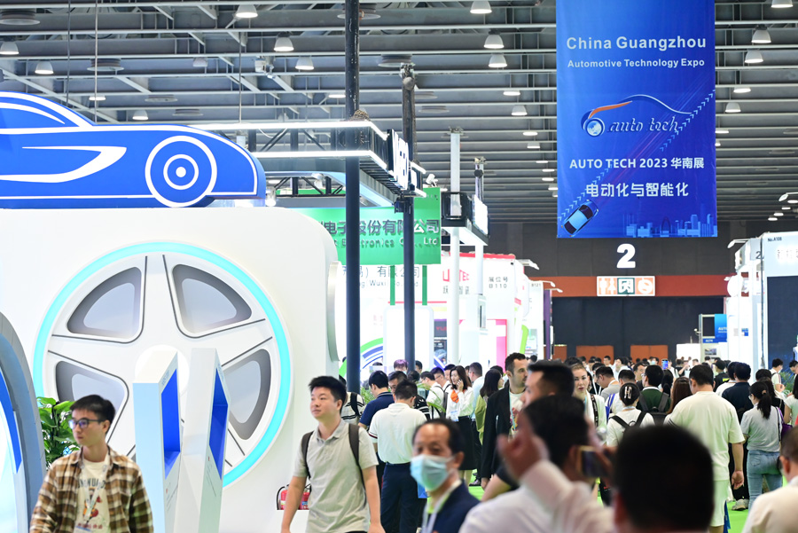 5月15日开幕！2024 广州国际汽车工业技术博览会带您了解新技术，新产品！