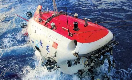 水下机器人：海洋探索和开发的利器