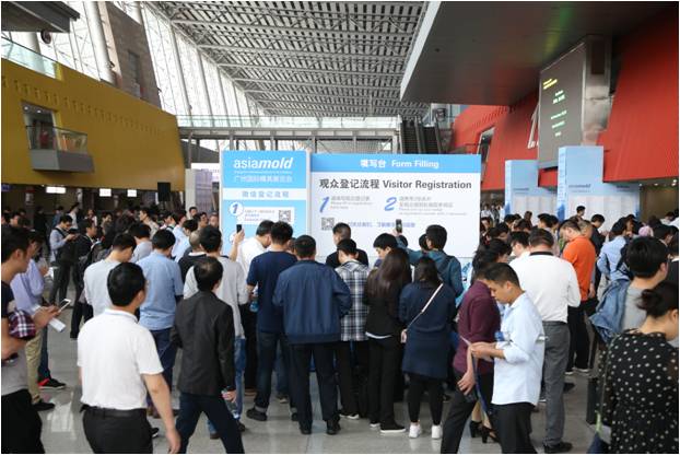 2019 年广州国际模具展览会再度汇聚知名行业参展商